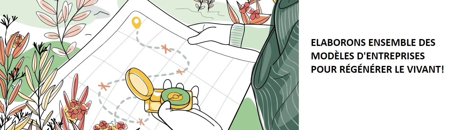 Objectif professionnalisation